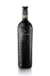 Freixenet Chianti D.O.C.G. 2020