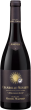 Michel Magnien Chambolle Musigny Argillières 2017